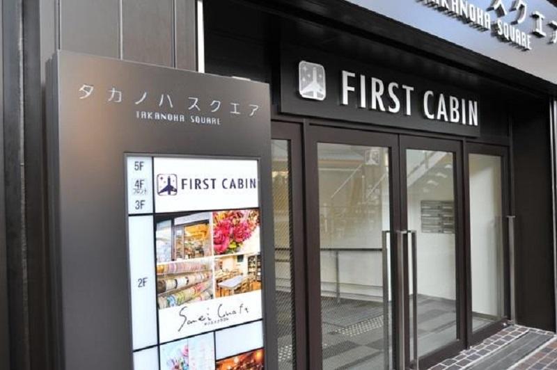 First Cabin Kyoto Karasuma For Women Екстер'єр фото